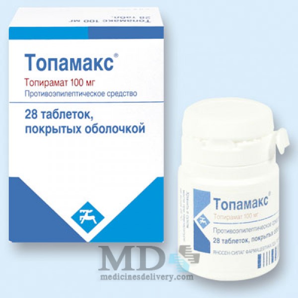 Topamax 100mg #60