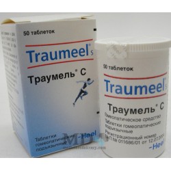 Traumeel C #50