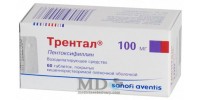 Trental tablets 100mg #60