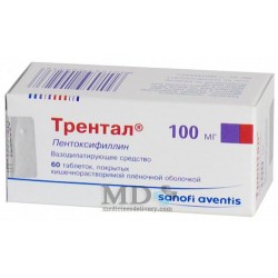 Trental tablets 100mg #60