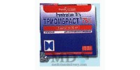 Triombrast 76% 20ml N5