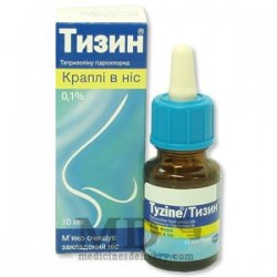 Tysine (Tizin) nasal drops 0,1% 10ml