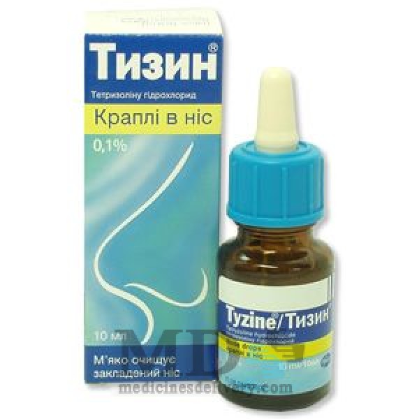 Tysine (Tizin) nasal drops 0,1% 10ml