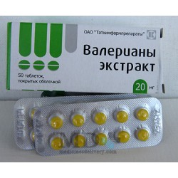 Valerian Extract (Valerianae Extractum) tablets #50