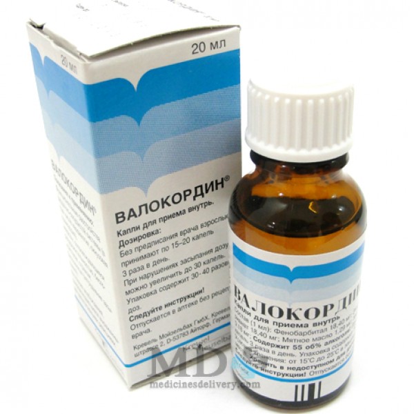 Valocordin 20ml #1