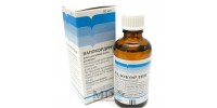 Valocordin 50ml #1