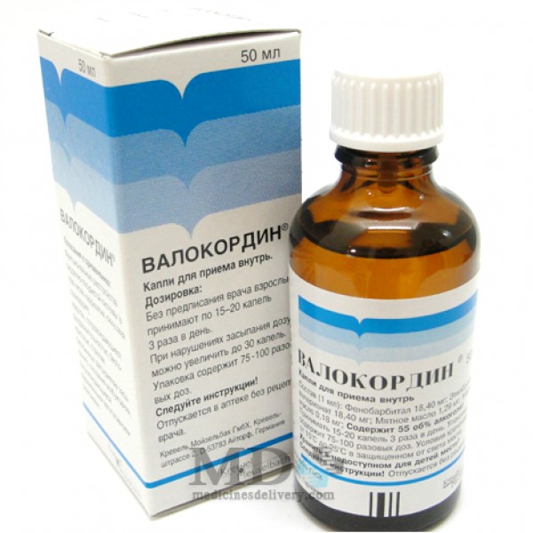 Valocordin 50ml #1