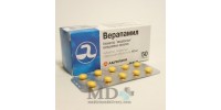 Verapamil tablets 40mg #20