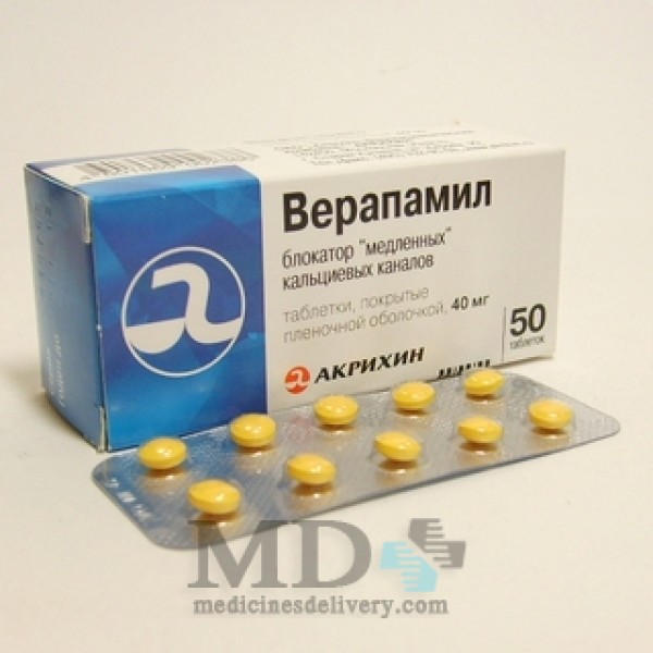 Verapamil tablets 40mg #20