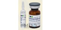 Vincristine-Richter 1mg/10ml #10