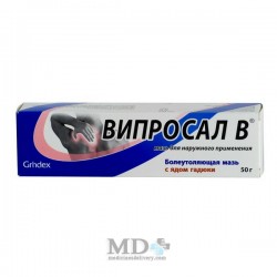 Viprosal B ointment 50g