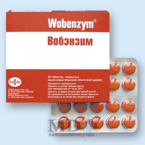 Wobenzym tablets #40