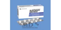 Xantinoli nicotinas tablets 150mg #60