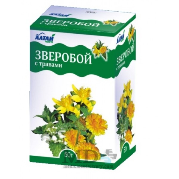 Zveroboy (Hypericum) 50g